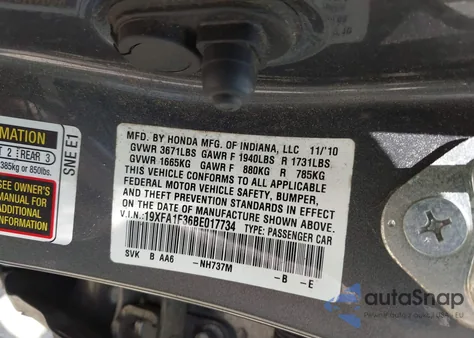 2011 Honda Civic Vp из США, поврежденный, VIN 19XFA1F36BE017734